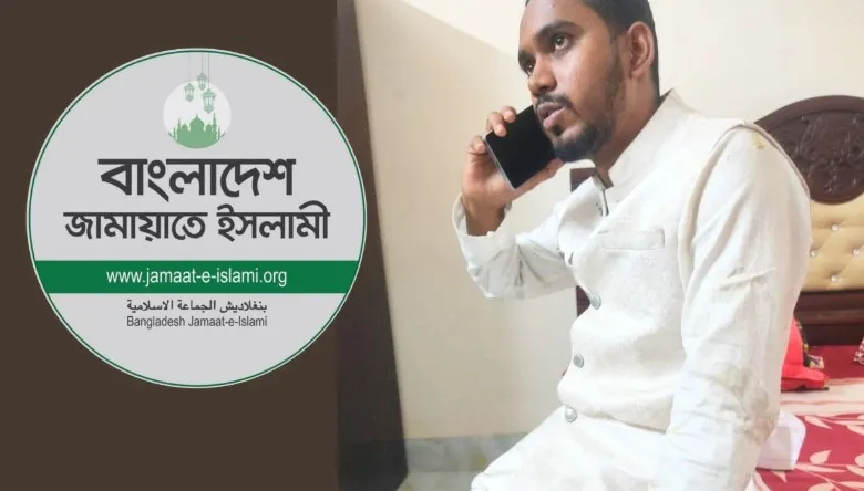 হান্নান মাসউদের ওপর হামলায় জামায়াতের নিন্দা-প্রতিবাদ